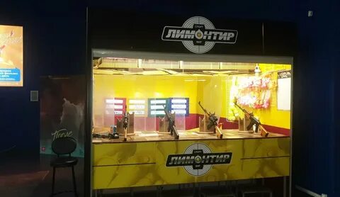 Плоды просвещения просп энгельса 154