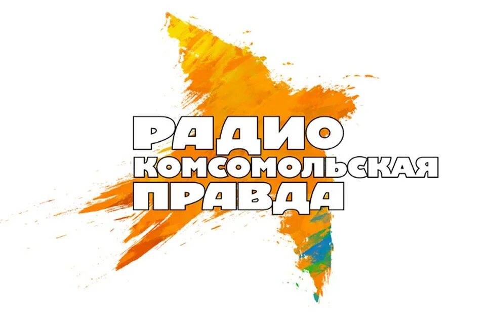 Эфир кп сегодня прямой