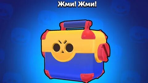 Бесплатный ящик браво старс