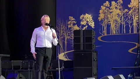 Концерт эфир сейчас