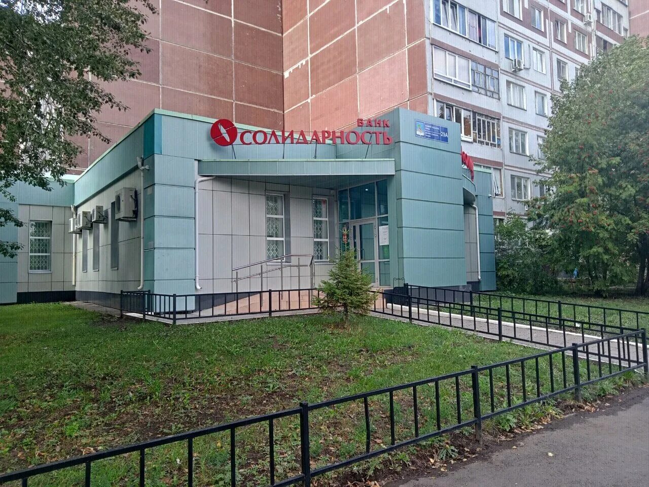 6 комплекс 1 набережные челны. ул академика рубаненко 6 набережные челны. 6 комплекс набережные челны. 1 комплекс набережные челны. 6/01 набережные челны.