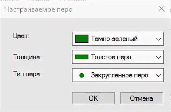 Создать ссылку на скриншот. Создать ссылку на скриншот