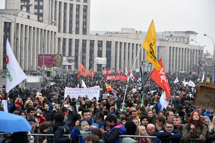 Митинг на проспекте Сахарова. 29.09. Митинг проспект Сахарова политзаключенные. Митинг на Сахарова 2019. Митинг 29 сентября 2019. Дата митингов