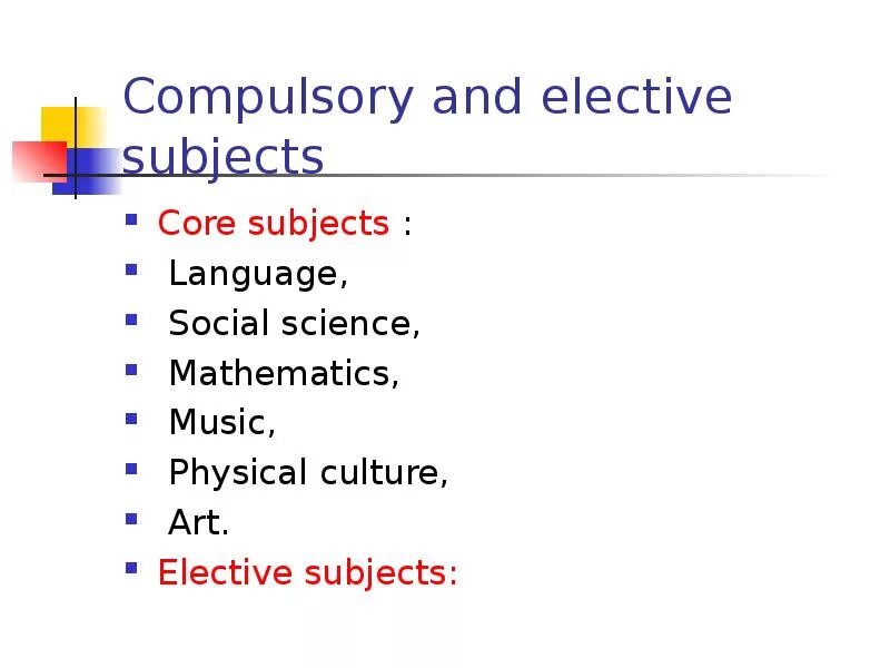 Core subjects Великобритания. Compulsory. Compulsory and optional subjects. Elective subjects. Compulsory age