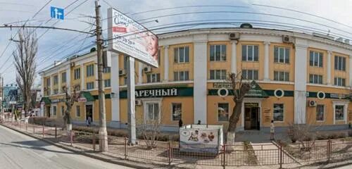 Ворошиловский, волгоград, рабоче-крестьянская улица. Улица рабоче крестьянская 11 а волгоград. Рабоче-крестьянская 11а волгоград. Волгоград ул рабоче крестьянская 11а. Рабоче - крестьянская 11а.