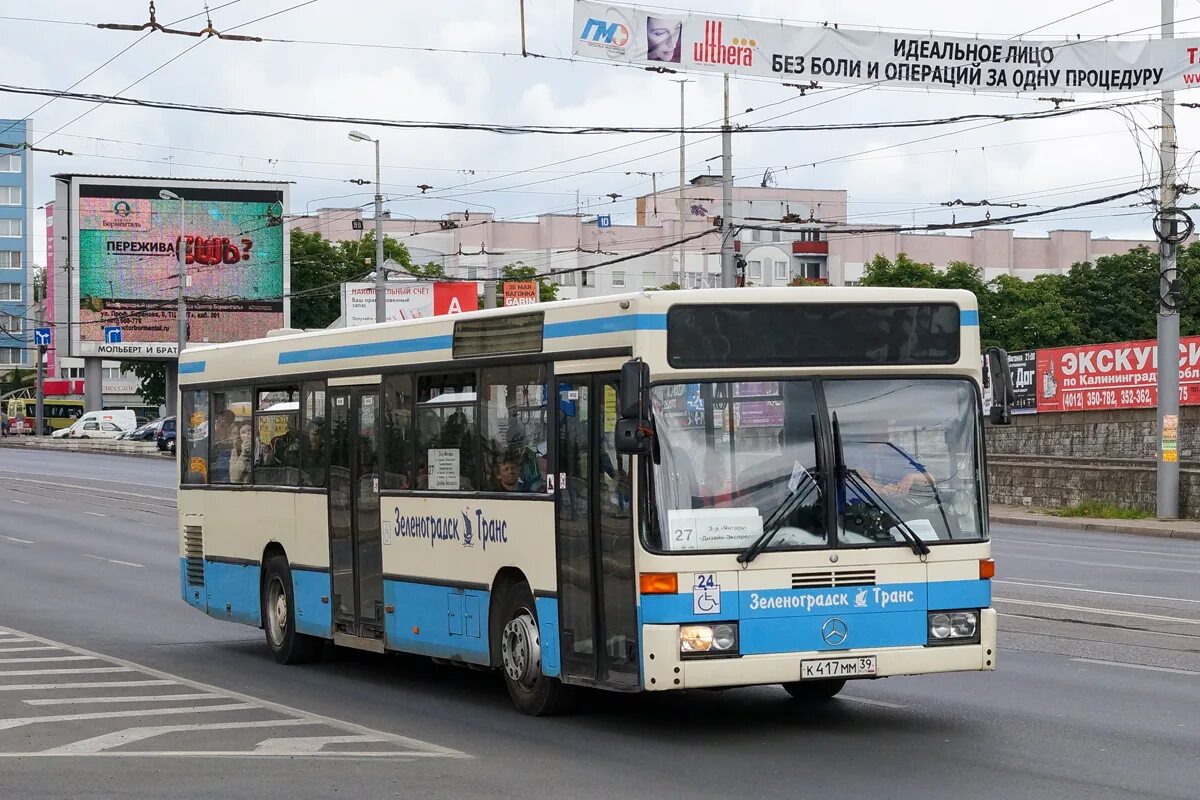 19 Автобус Калининград. Маршрут 24 автобуса Калининград. Автобус 1 Калининград. 37 Автобус Калининград.