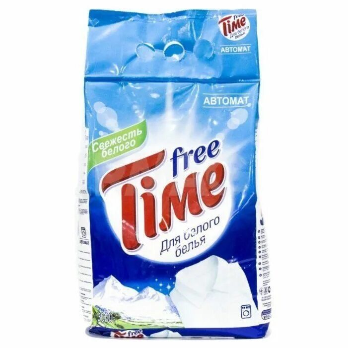 Лучший стиральный порошок автомат для белого белья. Лучший стиральный порошок автомат для белого белья. Ариэль для белого белья порошок автомат. Белое белье. Lavel для стирки.