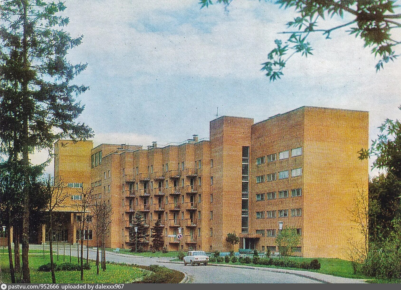 Звенигород, московская обл. Пансионат ран звенигород. Пансионат академии наук в звенигороде. Санаторий «звенигородский» (г. Пансионат академии наук в звенигороде.