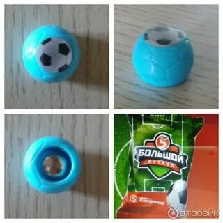 Игра от пятерочки