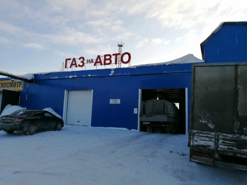 30 лет победы 56 сургут браво. магнит косметик улица 30 лет победы сургут. сургут ул 30 лет победы 1. ул 60 лет победы сургут. 30 лет победы 37 сургут.