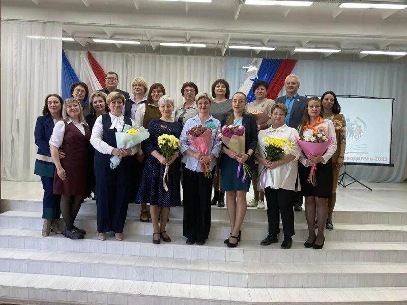 Iii всероссийский форум классных руководителей и наставников. Форму классных руководителей 2023. Конкурс классных руководителей. Год учителя и наставника 2023. Всероссийский форум учителей.