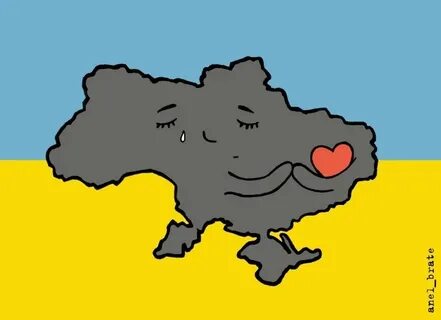 Знаю де