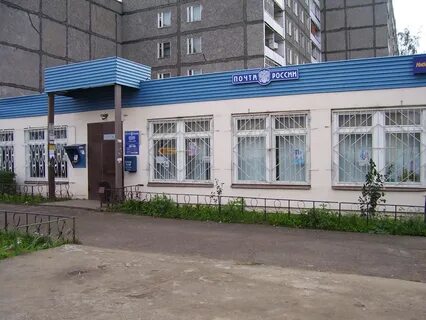 Налоговая тутаев