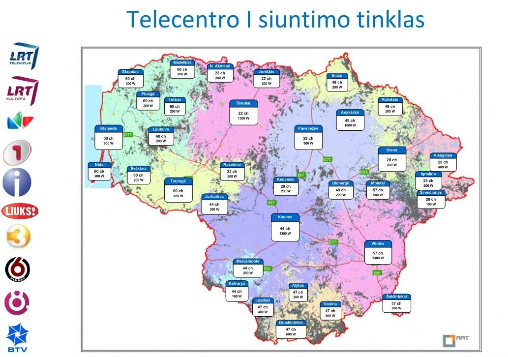 Цифровое эфирное карта. Карта цифрового вещания. Цифровое Телевидение в Тульской области частоты вещания. Частота вещания цифрового телевидения в Московской области. Зона покрытия цифрового эфирного телевидения DVB-t2.