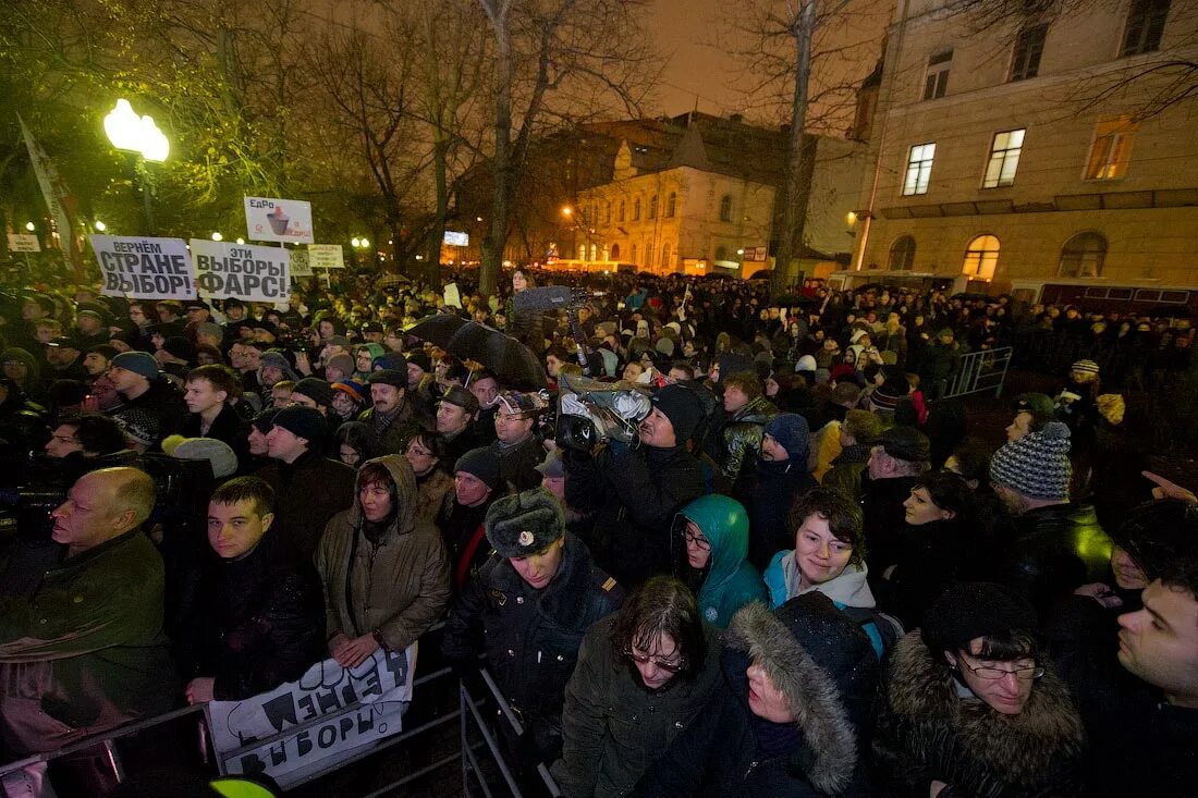 5 декабря 2011. Митинг чистые пруды 2011. Митинг на чистых прудах 5 декабря 2011. Навальный Болотная 2011. Митинг чистые пруды.