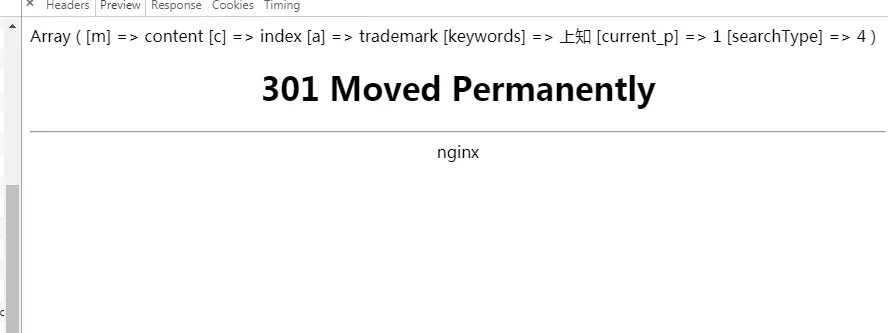 Center h1 301 moved permanently h1 center. 301 Moved Permanently. 301 Moved Permanently response structure.