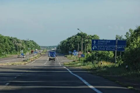 Сопино