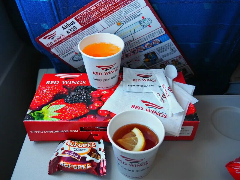 Кормит ли red wings. Red wings реклама. red wings еда. red wings самолеты. red wings для набора веса.