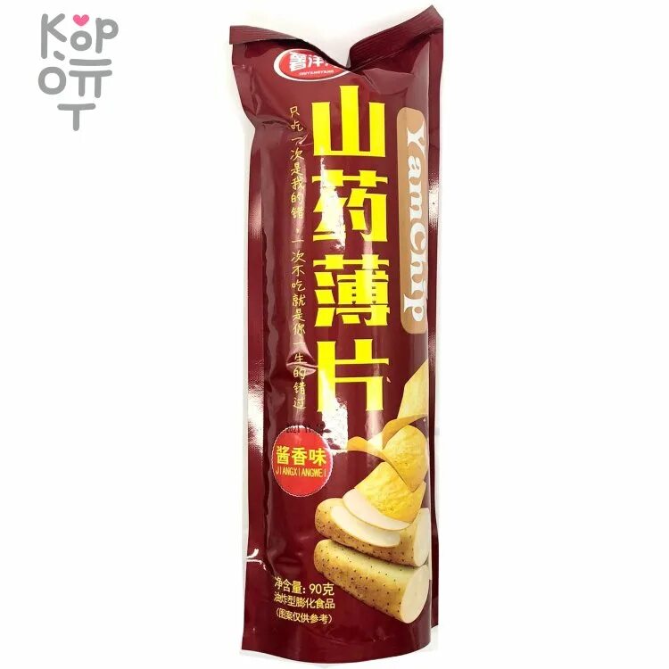 Ям чипсы вкусы. Yamchip китайские чипсы. Yamchip китайские чипсы вкусы. Чипсы shuyangyang Yam Chip со вкусом соуса 90. Корейские чипсы yamchip.