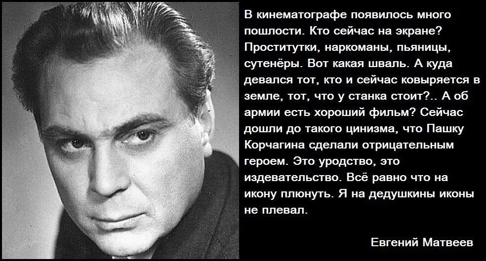 Стихи из кинофильма. Стихи из кинофильма. Последняя поэма песня. Любовь к литературе цитаты. Стихи из кинофильма.