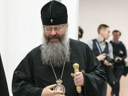 Наконечный