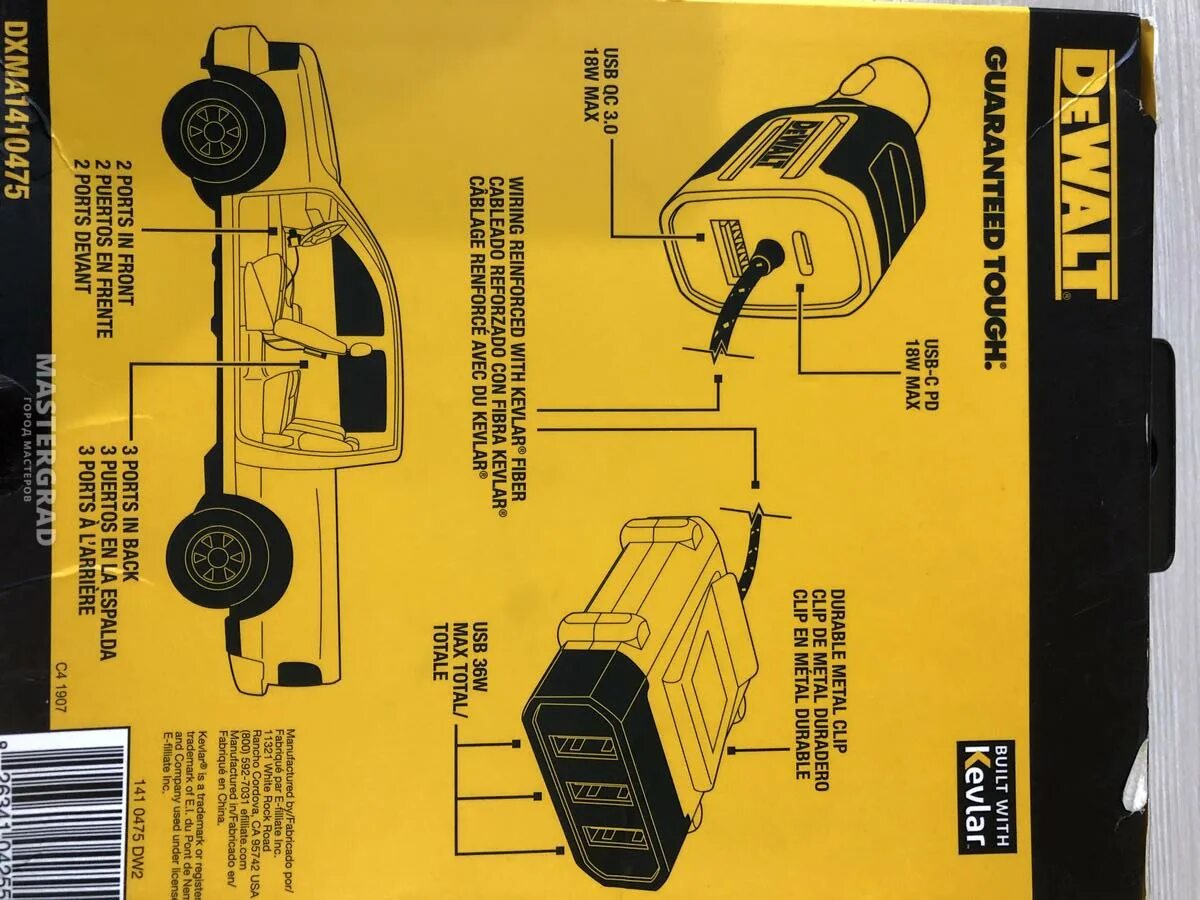 Сколько вольт в прикуривателе. DEWALT прикуриватель. Прикуриватель для машины DEWALT. Зарядка ДЕВОЛТ от прикуривателя. Dxma1902091.