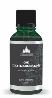 Экстракт пихты сок