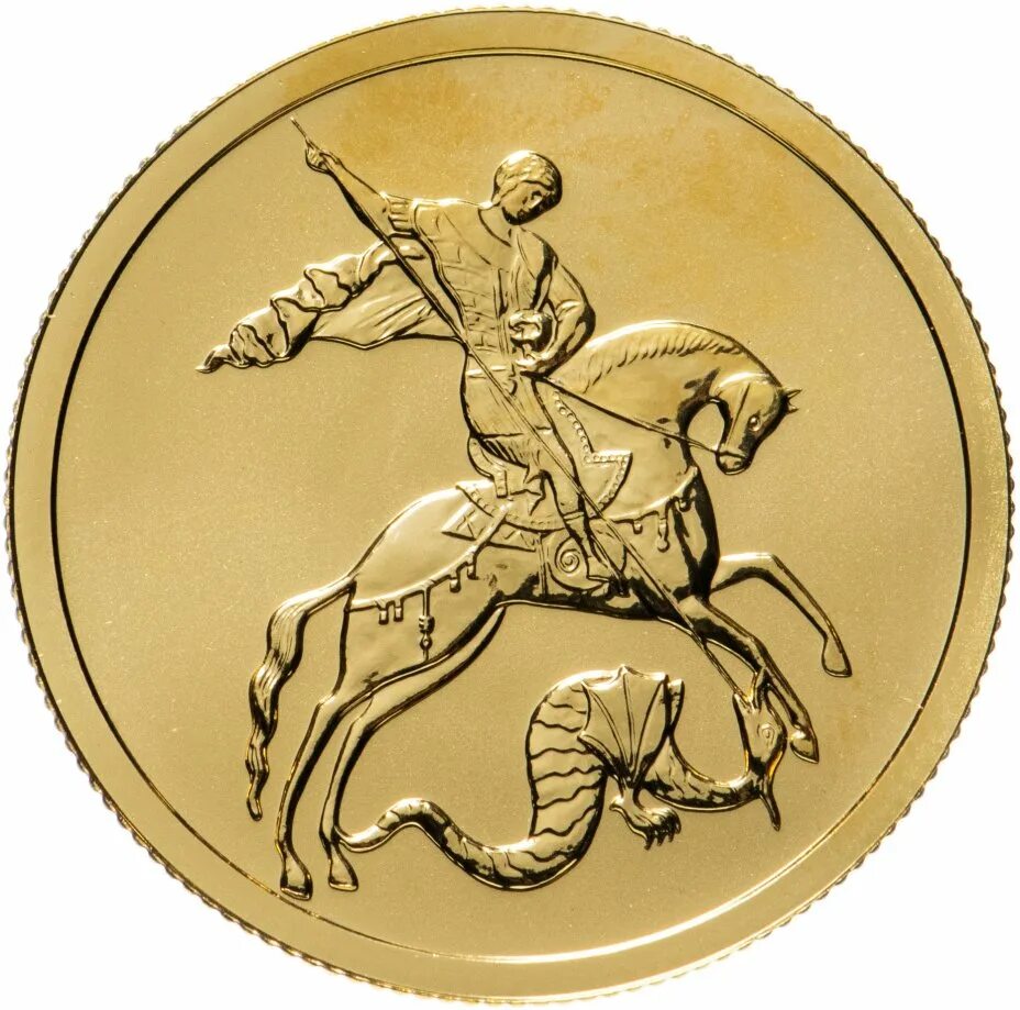 78. Иностранные инвестиционные монеты. 78. 2 доллара year of dog. Золотая монета 7.