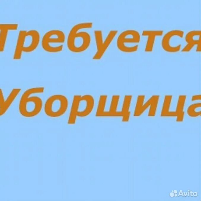 Перейти на страницу с картинкой