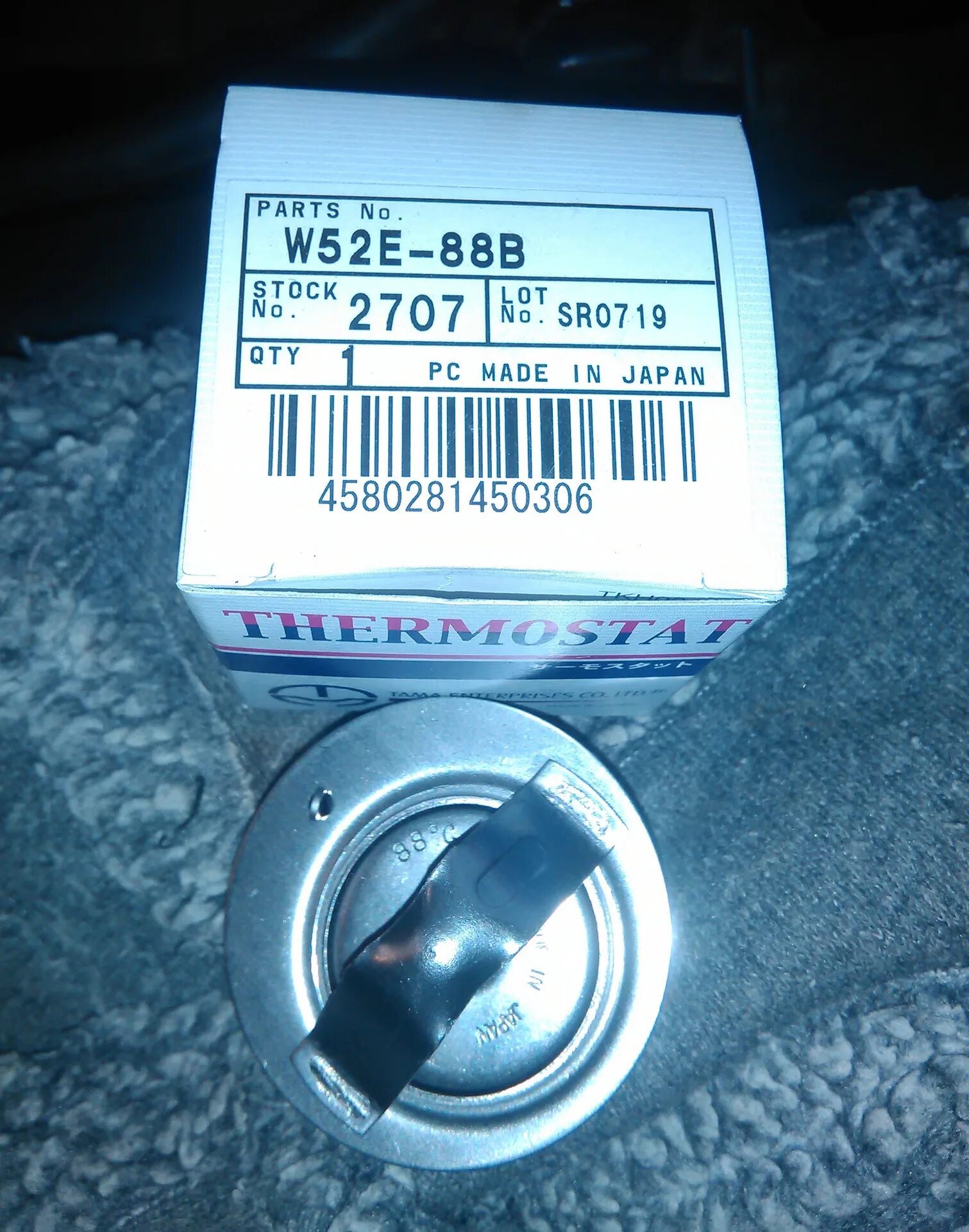 52 e 3