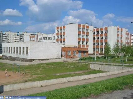 Номер телефона 59 школы