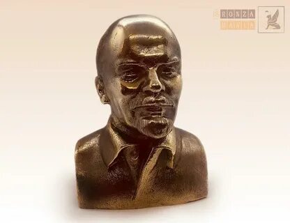 Заказы ленина
