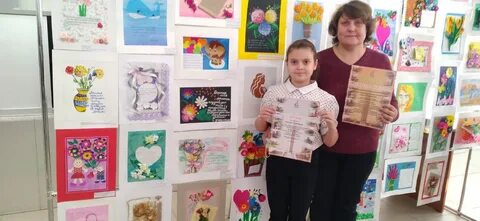 26 ноября конкурс