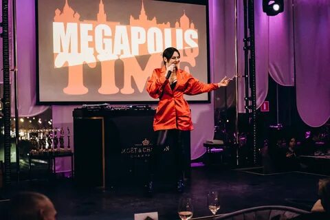 Премия й