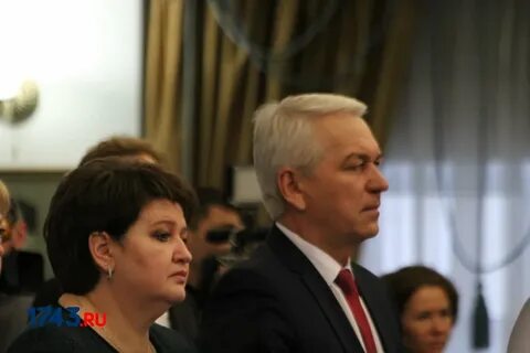 Минстрой оренбургской