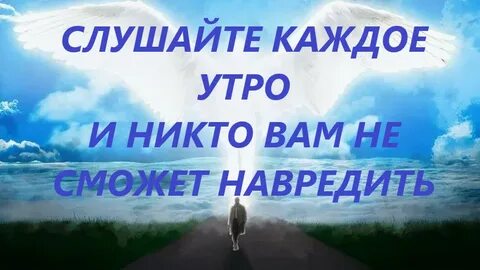 Образом поможет вам в
