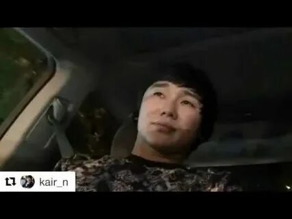 Мр3 кайрат нуртас сени