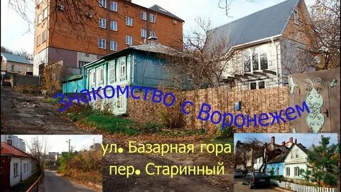 Стар пер