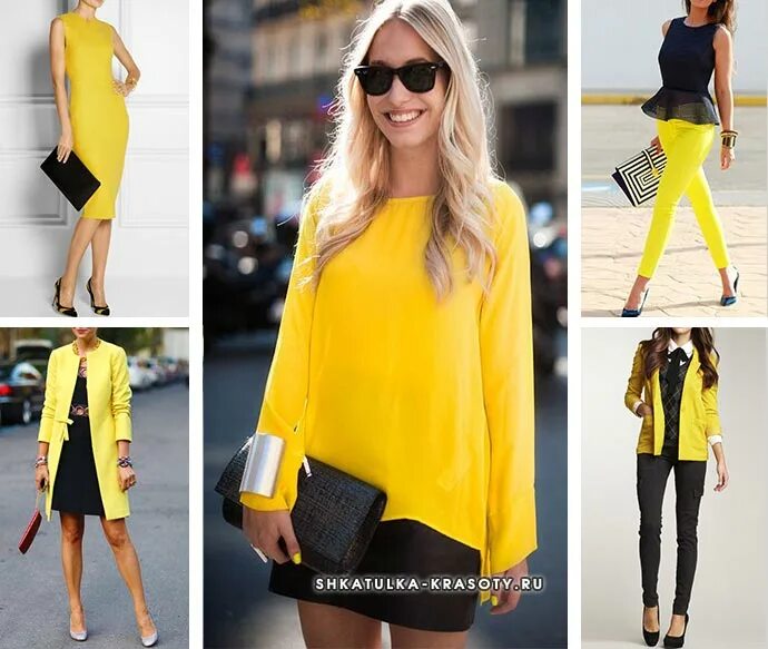 Сочетание белого и желтого в одежде. Желтый с белым сочетается. Желтые аксессуары в одежде. Желтый цвет в одежде. Сочетания с желтым.