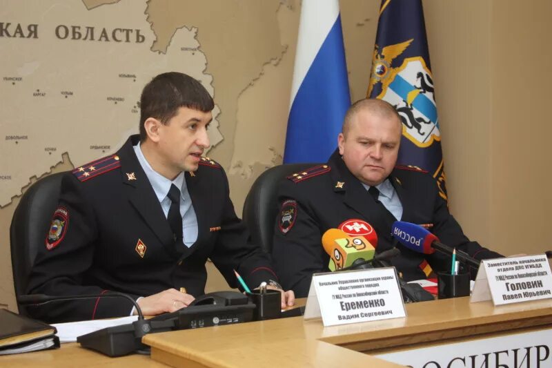 Новосибирск отделы полиции по районам. Начальник полиции новосибирска.