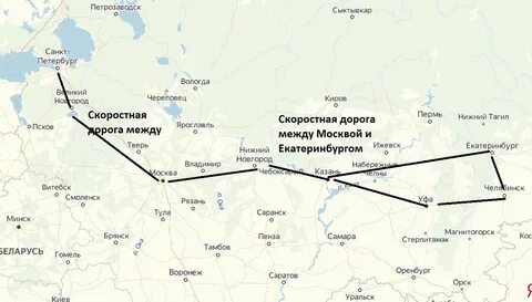 Расстояние питер москва на поезде в км
