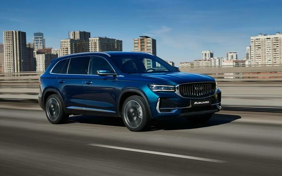 Geely monjaro функции. Geely monjaro функции