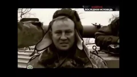 Памяти танкиста