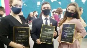 Премия мы рядом 2025 губернатора московской. Мы рядом премия губернатора 2025. премия губернатора московской области 2025. мы рядом премия губернатора. премия губернатора московской области 2025 мы рядом.