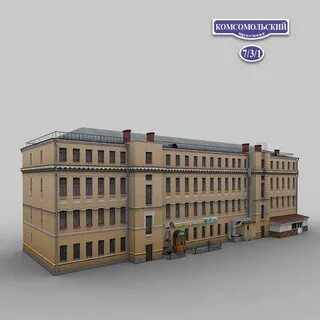 3д московская