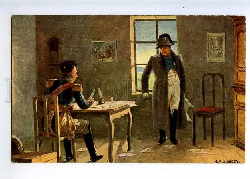 Стихотворе солдату. Диктант третий клас 4четверть. Авторские стихи. Убеждающей жестикулировать диктант. Плохие отметки в дневнике.