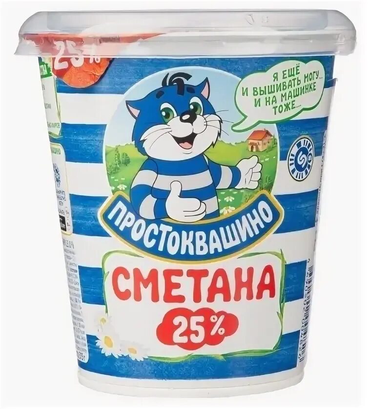 Сметана president 30 350. Сатана. Сметана 5%. 30 гр сметаны. Сметана 12%.
