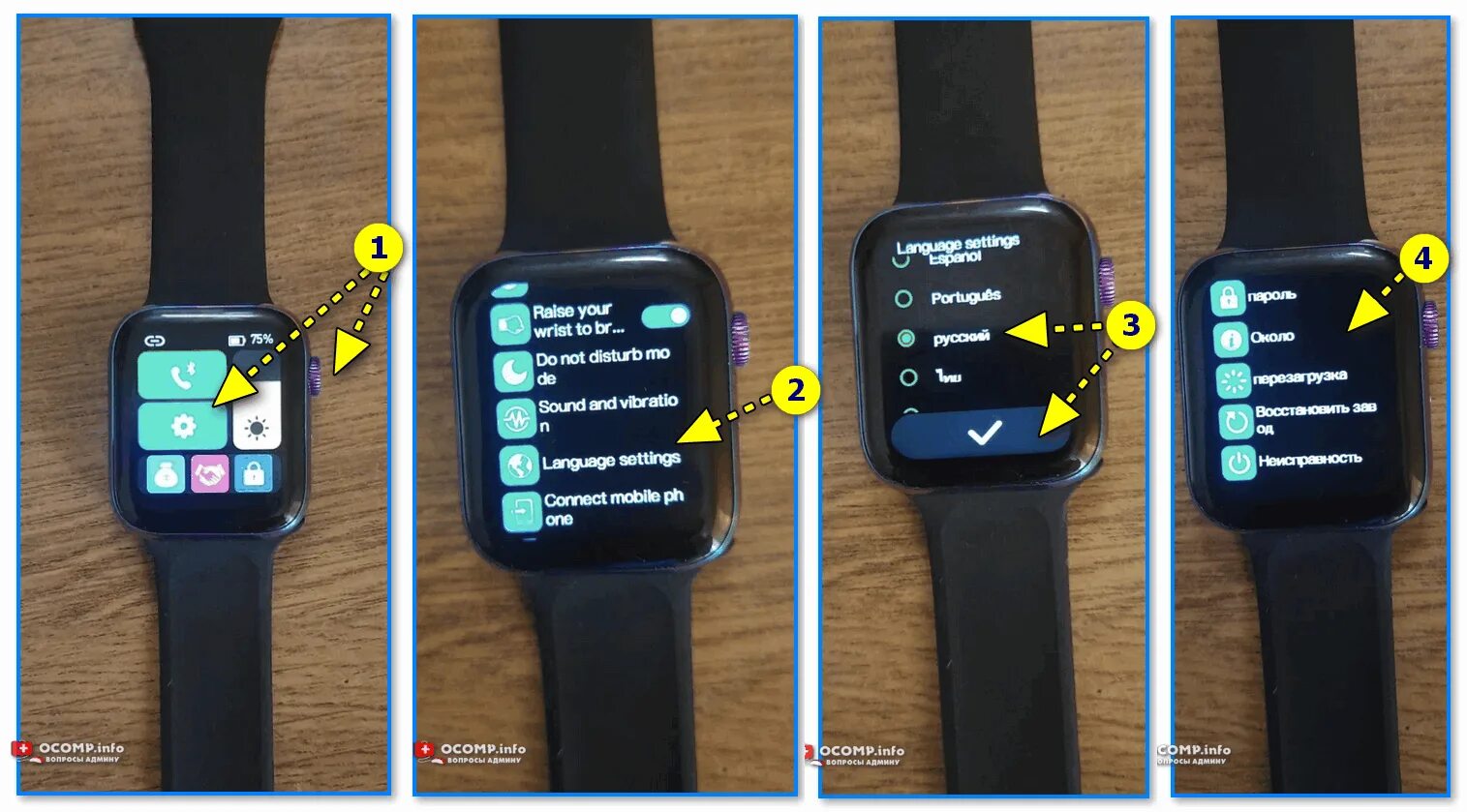 A1 fashion men and women smart watch sync notification device support SIM / TF c