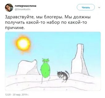 Всего по той причине что