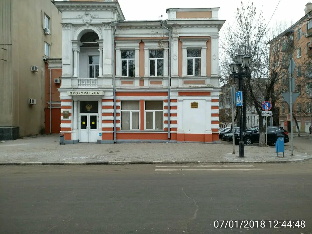 Ул соборная 16. Ул соборная 16